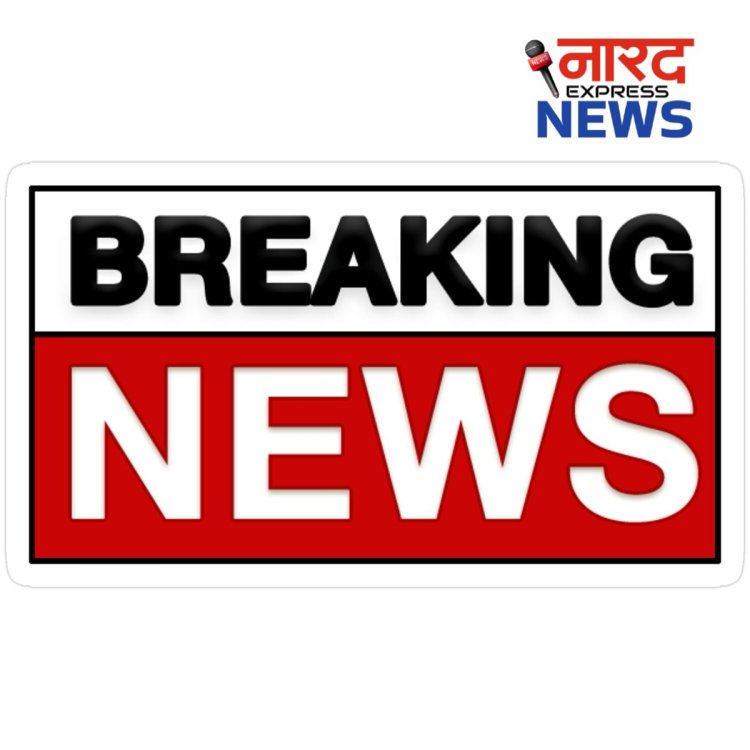 CG:RAIPUR-कंकाली तालाब में मिला शव | मौके पर पुलिस बल मौजूद,शव की पहचान में जुटी,