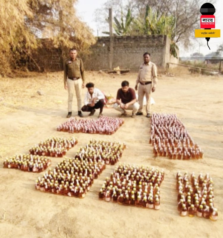 अवैध शराब के खिलाफ रायपुर पुलिस की बड़ी कार्यवाही!