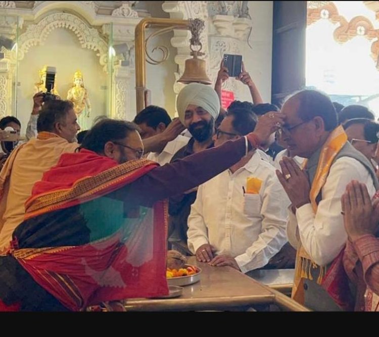 केंद्रीय कृषि एवं ग्रामीण विकास मंत्री शिवराज सिंह चौहान का डोंगरगढ़ दौरा: