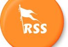 RSS वरिष्ठ प्रचारक ने अपना करोड़ों का पैतृक मकान समर्पित किया गरीब छात्रों की शिक्षा के लिए