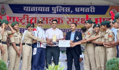 "सड़क सुरक्षा - जीवन रक्षा" के संकल्प के साथ सड़क सुरक्षा माह का भव्य समापन