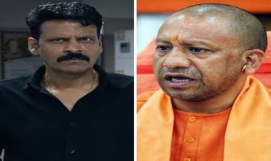 'पंडित' शब्द पर प्रहार या कला की आज़ादी? मनोज बाजपेयी की फिल्म 'घूसखोर पंडित' पर छिड़ा महासंग्राम!