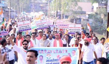 कांकेर:मनरेगा का नाम बदलने के विरोध में कांग्रेस का कलेक्टर घेराव