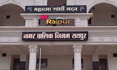 रायपुर नगर निगम द्वारा बकाया करों की वसूली के लिए की जा रही सख्त कार्रवाई