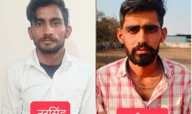 ऑपरेशन 'साइबर शील्ड': राजस्थान से दो शातिर साइबर ठग गिरफ्तार, ऐप के जरिए करते थे हैकिंग