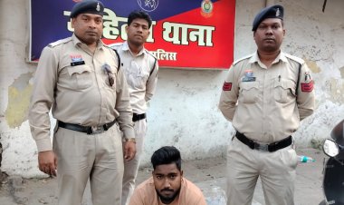 रायगढ़: युवतियों से फिल्मी स्टाइल में छेड़खानी करने वाला गिरफ्तार, कार जप्त