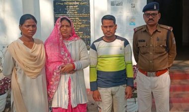 रायगढ़: फर्जी मार्कशीट से डाकपाल बनने की कोशिश नाकाम, महिला समेत दो गिरफ्तार