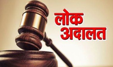 न्यायालय में लंबित ई-चालानों का लोक अदालत में किया जाएगा निराकरण