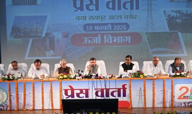 छत्तीसगढ़ को देश की ‘ऊर्जाधानी’ बनाने का ब्लूप्रिंट तैयार, विभागीय सचिव ने खींचा भविष्य का खाका…