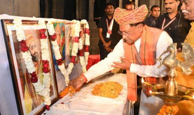 महानाट्य 'जाणता राजा' के माध्यम से जीवंत हुई शिवाजी महाराज की गौरवगाथा: मुख्यमंत्री विष्णु देव साय