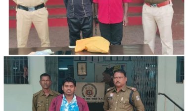 धमतरी पुलिस की बड़ी कार्यवाही: कुरूद में गांजा तस्करों पर कसा शिकंजा, तीन गिरफ्तार ...