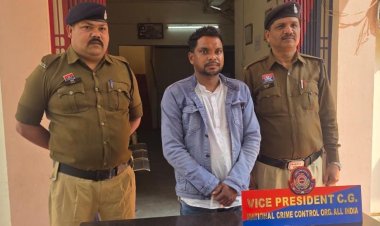 धमतरी में फर्जी CID अधिकारी गिरफ्तार: स्कार्पियो पर 'नेशनल क्राइम कंट्रोल' का बोर्ड लगा जमा रहा था धौंस, पुलिस ने भेजा जेल