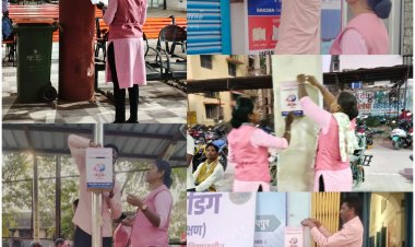 15 स्थानों पर शिकायत पेटी स्थापित। महिलाओं, छात्राओं एवं आम नागरिकों को मिली गोपनीय शिकायत एवं अपराधी की सूचना देने की सुविधा।