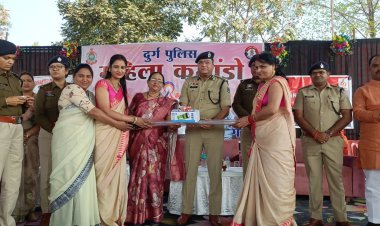 महिला कमांडो बनीं सुरक्षा और जागरूकता की ढाल: खुर्सीपार में आयोजित हुआ भव्य प्रशिक्षण एवं प्रेरणा सम्मेलन ...