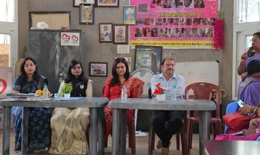 विद्या देवी महिला उत्कर्ष सम्मान 2026