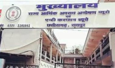 राशन दुकान आवंटन के नाम पर रिश्वतखोरी, 90 हजार लेते फूड इंस्पेक्टर रंगे हाथों गिरफ्तार ...