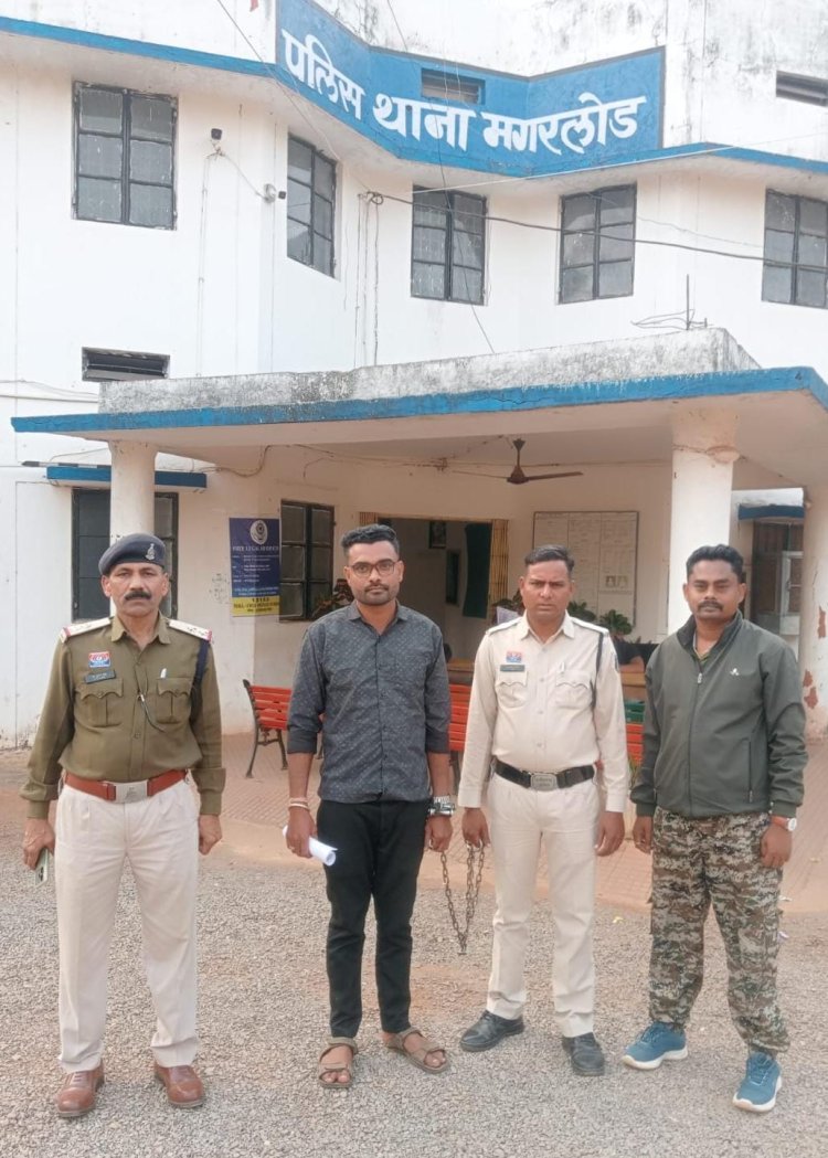 “ऑनलाइन ठगी पर धमतरी पुलिस की बड़ी कार्यवाही—थाना मगरलोड पुलिस ने म्यूल अकाउंट धारक को किया गिरफ्तार, न्यायिक रिमांड पर भेजा जेल”