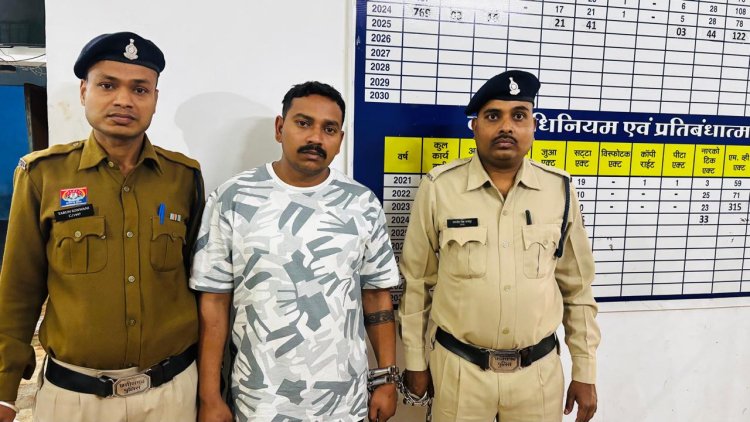 कानून सबके लिए बराबर: रायपुर पुलिस ने पेश की मिसाल, नशा तस्करी में संलिप्त अपने ही सिपाही को भेजा जेल।