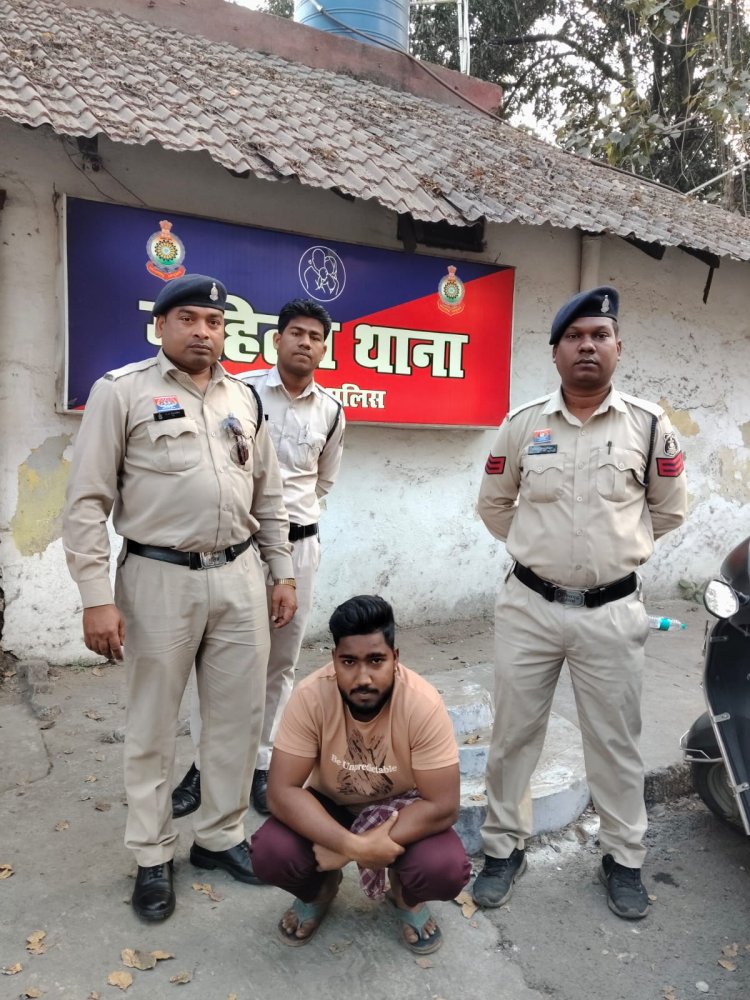 रायगढ़: युवतियों से फिल्मी स्टाइल में छेड़खानी करने वाला गिरफ्तार, कार जप्त