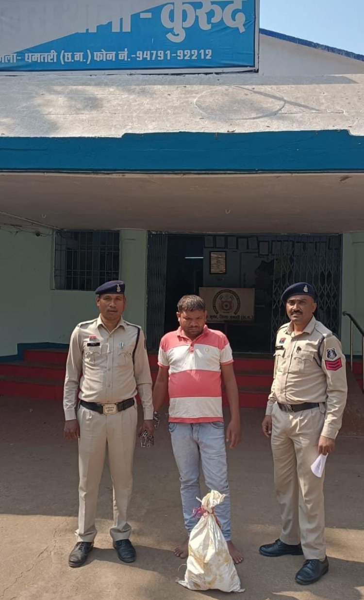 भारत माला रोड पुल के नीचे शराब बेचते आरोपी गिरफ्तार, कुरुद पुलिस ने भेजा जेल