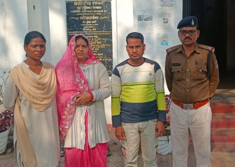 रायगढ़: फर्जी मार्कशीट से डाकपाल बनने की कोशिश नाकाम, महिला समेत दो गिरफ्तार