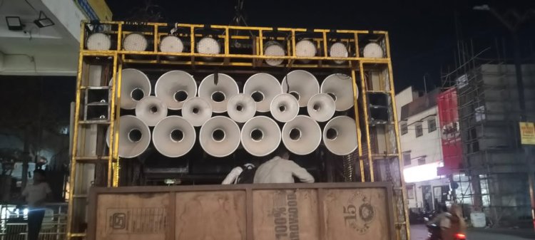 बिना अनुमति डीजे संचालन पर सख्त कार्रवाई, डीजे वाहन जप्त — कोलाहल अधिनियम व मोटर व्हीकल एक्ट के तहत प्रकरण