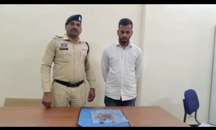 थाना गुढ़ियारी क्षेत्र में पिस्टल एवं मैग्जीन के साथ आरोपी को किया गिरफ्तार