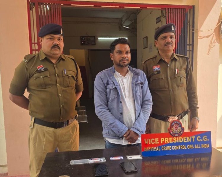 धमतरी में फर्जी CID अधिकारी गिरफ्तार: स्कार्पियो पर 'नेशनल क्राइम कंट्रोल' का बोर्ड लगा जमा रहा था धौंस, पुलिस ने भेजा जेल