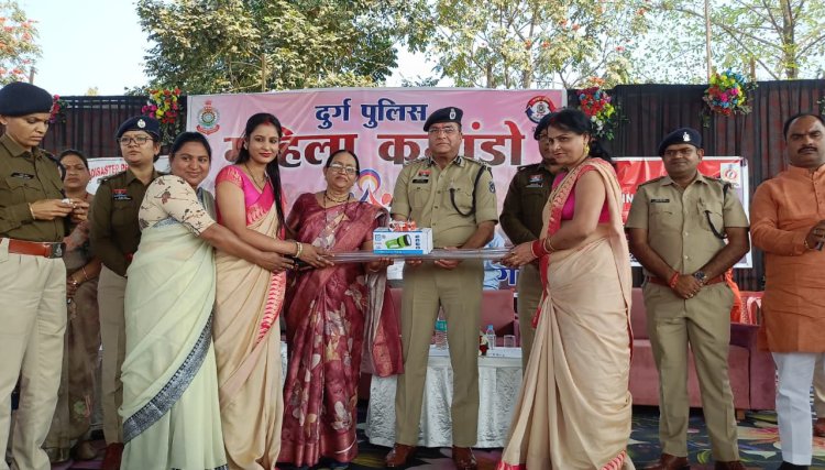 महिला कमांडो बनीं सुरक्षा और जागरूकता की ढाल: खुर्सीपार में आयोजित हुआ भव्य प्रशिक्षण एवं प्रेरणा सम्मेलन ...