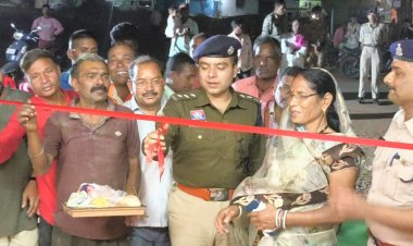धमतरी पुलिस की पहल: भटगांव में पुलिस सहायता केंद्र का शुभारंभ और महिला कमांडो दल का गठन