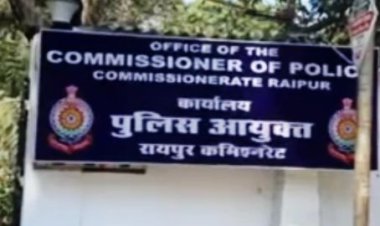 रायपुर: अब C-3 बंगले से संचालित होगा पुलिस कमिश्नरेट; डॉ. संजीव शुक्ला ने संभाला नया दफ्तर