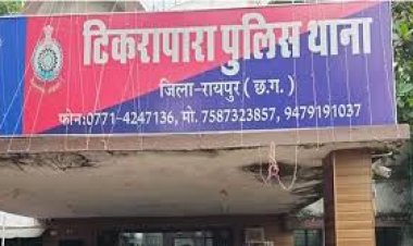 रायपुर: पेट्रोल खत्म होने पर मदद के बहाने लूट, ई-रिक्शा सवार तीन बदमाशों ने युवक को किया घायल