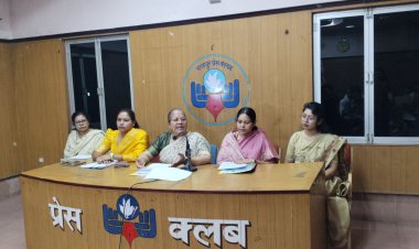 छत्तीसगढ़ में महिला आयोग की बड़ी पहल, प्रदेश के सभी 5 संभागों में मनाया जाएगा महा जन-सुनवाई सप्ताह, 33 जिलों के मामलों की होगी सुनवाई ...