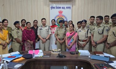 अंतर्राष्ट्रीय महिला दिवस के गरिमामय अवसर पर रायगढ़ जिला पुलिस द्वारा एक विशेष सम्मान समारोह का आयोजन किया गया