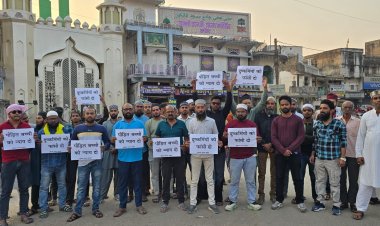 कांकेर: मासूम से दुष्कर्म पर मुस्लिम समाज में आक्रोश, अपराधियों को कड़ी सजा देने की मांग