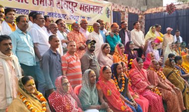 यादव ठेठवार समाज रायपुर महानगर का एक दिवसीय वार्षिक अधिवेशन एवं होली मिलन उत्सव सम्पन्न ...