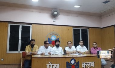 रायपुर में 14-15 मार्च को होगा ‘सिंधियत जो मेला’, संस्कृति और समाज सेवा से जुड़े कार्यक्रमों का होगा आयोजन ...