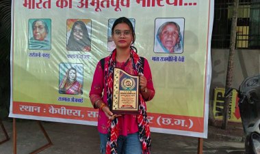 नारी शक्ति का सम्मान: KPS सरोना में ‘नारी गौरव सम्मान-2026’ का भव्य आयोजन