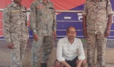 दंतेवाड़ा: रकम दोगुनी करने का झांसा देकर लाखों की ठगी करने वाला शातिर आरोपी बिहार से गिरफ्तार