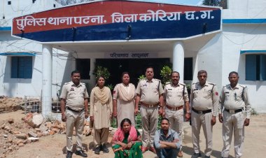 घरेलू कलह ने लिया खूनी रूप: पटना पुलिस ने सुलझाई अंधे कत्ल की गुत्थी, पत्नी और बेटा गिरफ्तार