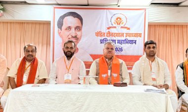 प्रशिक्षण भाजपा की नियमित प्रक्रिया जो कार्यकर्ताओं को और प्रखर बनाते है - जम्वाल ...