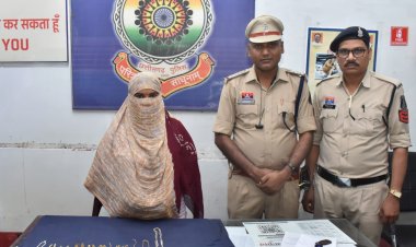पारिवारिक विश्वास का कत्ल: बेटी ही निकली 74 लाख के गहनों की चोर, पुलिस ने बरामद किया 513 ग्राम सोना ...