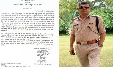 छत्तीसगढ़: सीनियर IPS रतन लाल डांगी निलंबित; सोशल मीडिया पर आपत्तिजनक फोटो वायरल होने के बाद शासन की बड़ी कार्रवाई