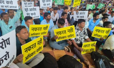 धर्म स्वातंत्र्य विधेयक' के विरोध में संयुक्त मसीह समाज का हल्लाबोल; लाखों की संख्या में किया राजभवन का घेराव ...