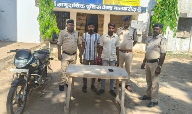 सक्ती: अंधे कत्ल की गुत्थी 6 घंटे में सुलझी, दो आरोपी गिरफ्तार ...