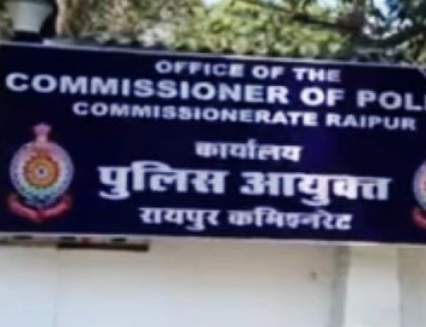 रायपुर: अब C-3 बंगले से संचालित होगा पुलिस कमिश्नरेट; डॉ. संजीव शुक्ला ने संभाला नया दफ्तर