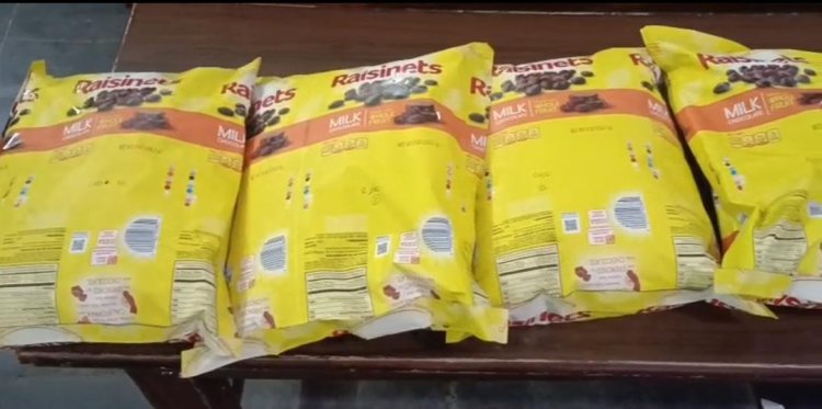 चांपा पुलिस की बड़ी कार्रवाई: रेलवे ओवरब्रिज के नीचे गांजा तस्करी कर रहे दो नाबालिगों को दबोचा ...