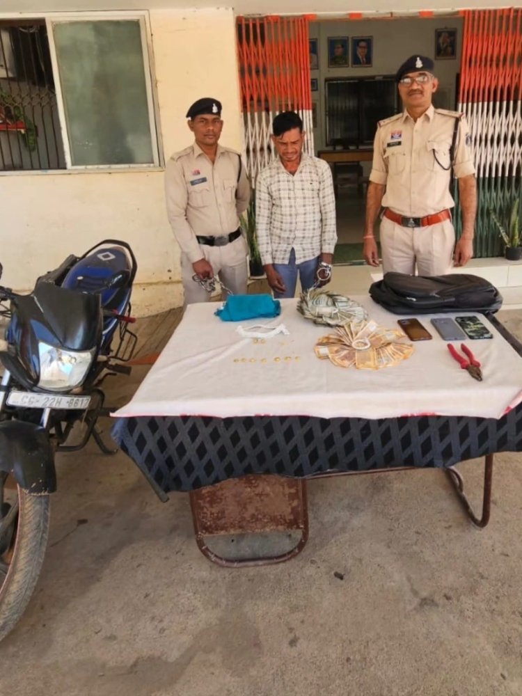 सावधान! लिफ्ट देने के बहाने महिलाओं को लूटने वाला शातिर आरोपी गिरफ्तार, सुहेला और हथबंद पुलिस की बड़ी कार्रवाई