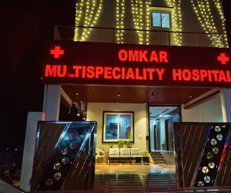 नियमों की अनदेखी पड़ी भारी: बलौदाबाजार के ओमकार हॉस्पिटल का लाइसेंस निलंबित