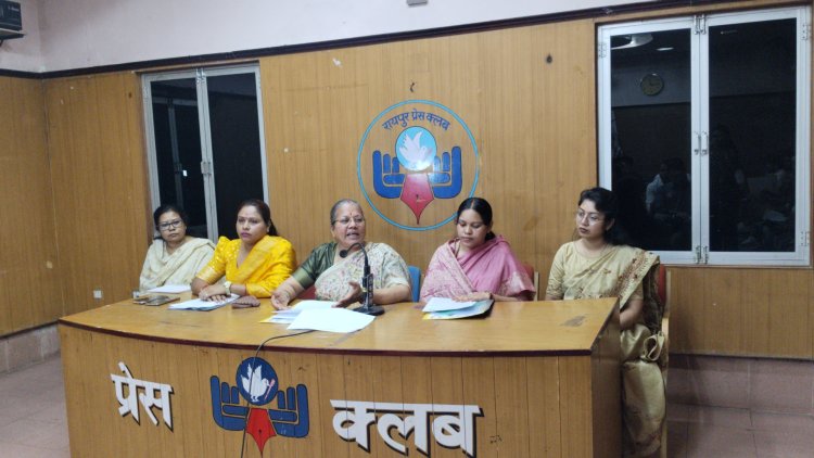 छत्तीसगढ़ में महिला आयोग की बड़ी पहल, प्रदेश के सभी 5 संभागों में मनाया जाएगा महा जन-सुनवाई सप्ताह, 33 जिलों के मामलों की होगी सुनवाई ...